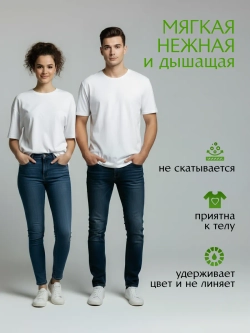 Футболка оверсайз Клуб Сезон-Принтов