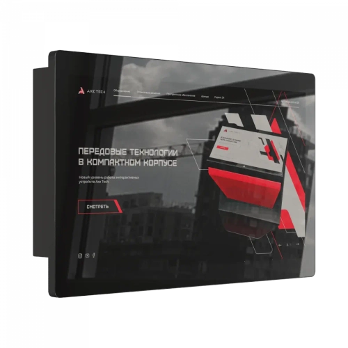Промышленная сенсорная панель Boost Prom 15,6"