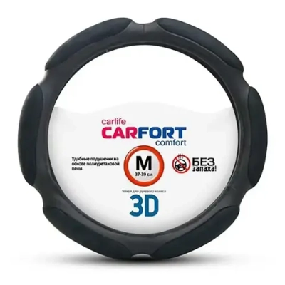 Оплетка руля CarFort CS3152 3D, размер М (38-39 см), экокожа, 6 подушек, чёрная