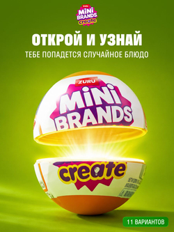 Фигурка Mini Brands 5 surprise Create Мастер Шеф