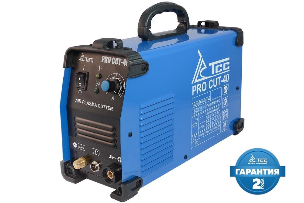 Плазморез TSS PRO CUT-40 - [220В / 20-40А] - аппарат воздушно-плазменной резки
