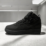 Nike Air Force 1 Anthracite • Duckboot Total Black