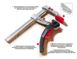 струбцина Bessey KliKlamp KLI30 300/80 мм быстрозажимная