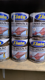 Грунт-Эмаль по ржавчине 3в1 Zlata Зеленая 0.8 кг