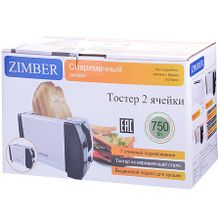 Тостер ZIMBER ZM-11235 750 Вт