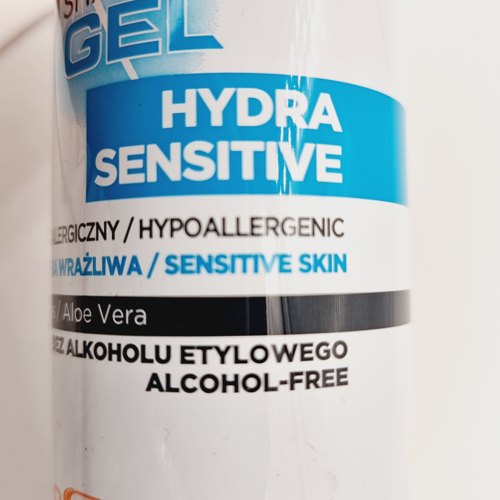 L'Oral Men Expert Гель для бритья Hydra Sensitive для чувствительной кожи с экстрактом алоэ вера 200 мл (Франция)