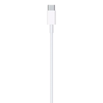 Кабель Apple Type C - lightning