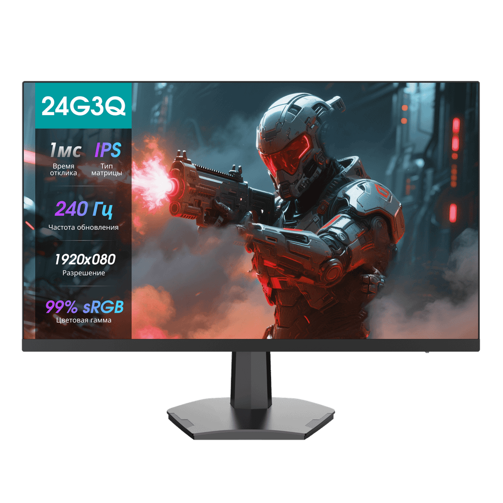 Монитор Hisense 24G3Q