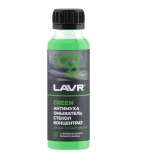 Омыватель стекол LAVR Антимуха Green Концентрат 1:40, 125 мл