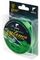 Леска монофильная Salmo Diamond EXELENCE FLUORO COATED Green 100/026