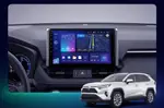 Магнитола для Toyota RAV4 5 2019-2025 (Китай, без горба) - Teyes CC3-2K-360 монитор 10.36" 2K QLED на Android 10, Быстрая, CarPlay, 4G SIM-слот, 4 камеры в комплекте