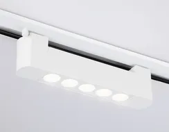 Трековый светильник TRACK SYSTEM GL6700 Ambrella