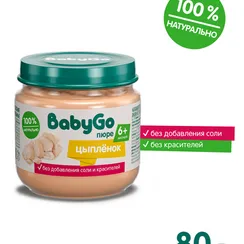Пюре BabyGo Цыпленок с 6 мес 80 г