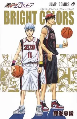 Kuroko's Basket: Bright Colors (На японском языке)