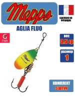 Блесна для рыбалки вращающаяся Mepps AGLIA FLUO