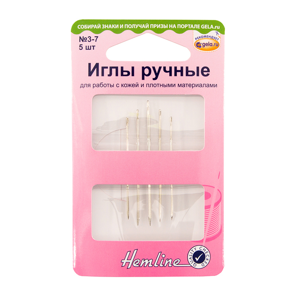 Иглы ручные для работы с кожей и плотными материалами №3-7, 5 шт (10702070/291121/3006529/1_Индия)