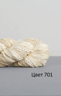 Пряжа Feza Alp NATURAL, 100г