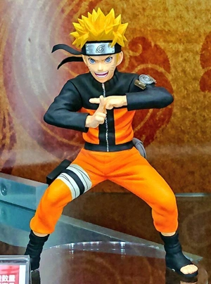 NARUTO SHIPPUDEN VIBRATION STARS UZUMAKI NARUTO (VER.II)