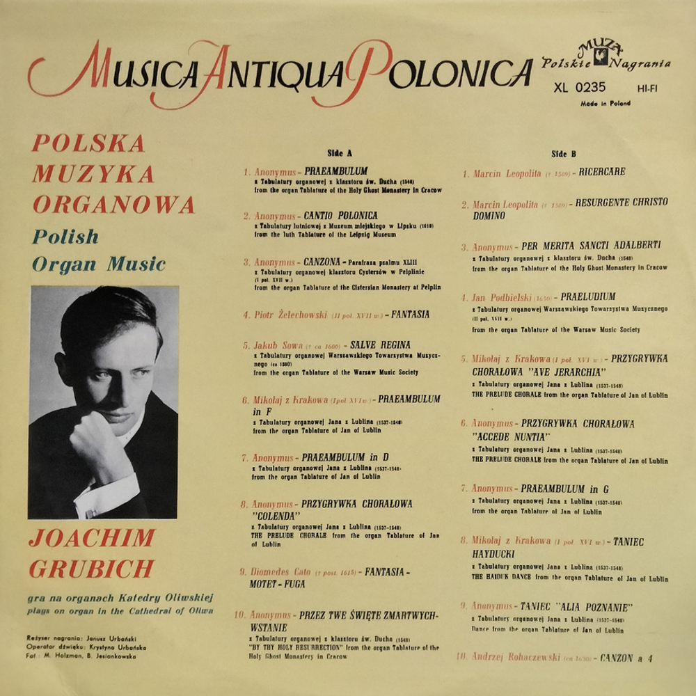 Комплект / Musica Antiqua Polonica (4LP)