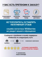перчатки трикотажные зимние Nike