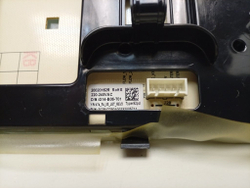 MVE69512ZAW кт44 Электронный модуль для стиральной машины Beko 2842290450 б/у