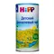 Чай Hipp фенхель 200г с 4месяцев