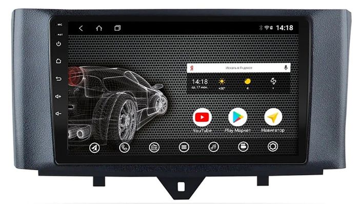 Магнитола для Smart ForTwo/ForFour 2012-2015 - AK461R9-MTK Android 10
