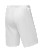 Шорты баскетбольные Camp Basic, белый, детский