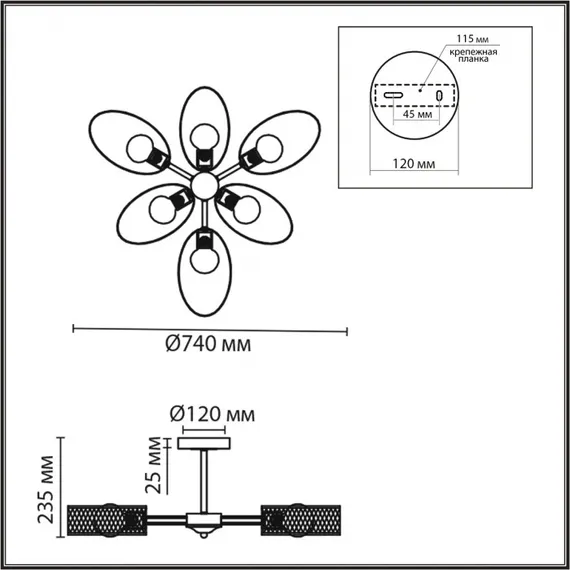Потолочная люстра Vivana 8153/6C Lumion