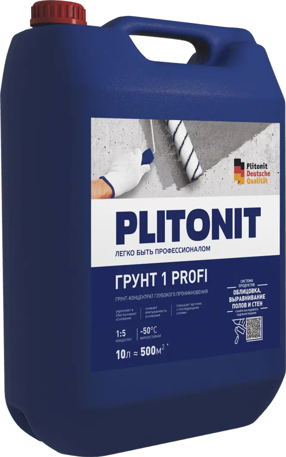 PLITONIT Грунт 1 PROFI -10