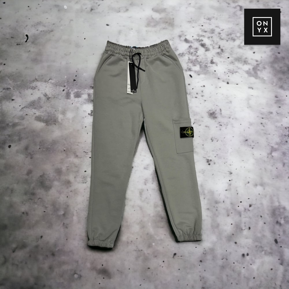 Штаны Stone Island • Серый