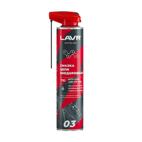 Смазка цепи Внедорожная LAVR MOTO, 520 мл LN7703