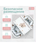 Доска пеленальная LUX 80х50 см с фиксаторами и ростомером