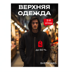 Постер Svetboard A1, №101, 59.4х84.1 см, материал полотна бэклит