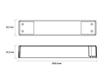Блок питания для светодиодной ленты LUX сверхтонкий, 24В, 240Вт, IP20, L-240-24-LUX
