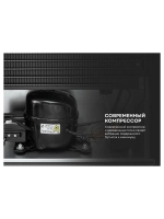Встраиваемый винный шкаф Korting KFW 604 DB GXN