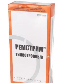 Фото РЕМСТРИМ ТБ РЕМСТРИМ ТБ
