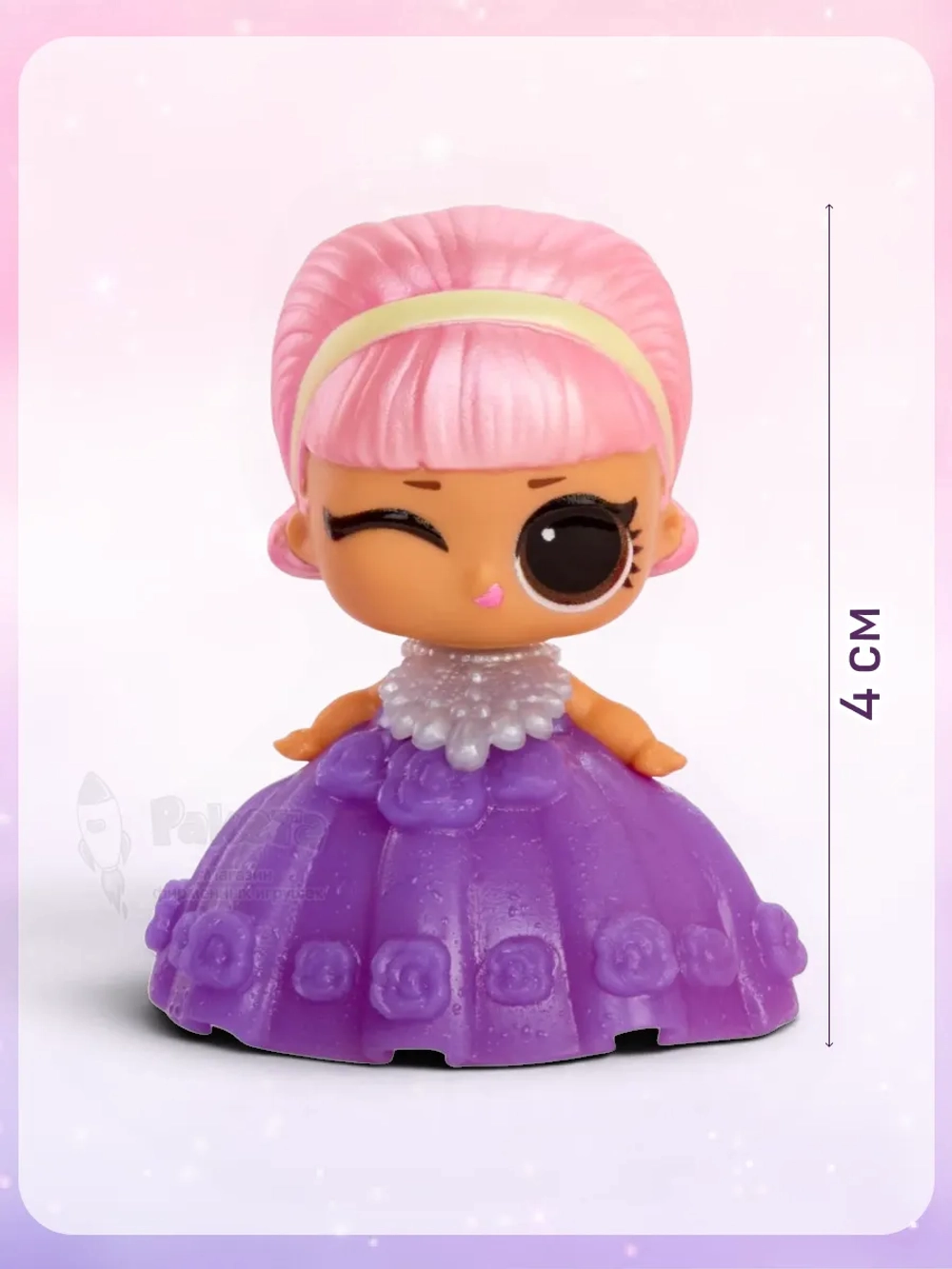 Кукла Лол Сюрприз в шаре Lol Princess Baby Sisters оригинал