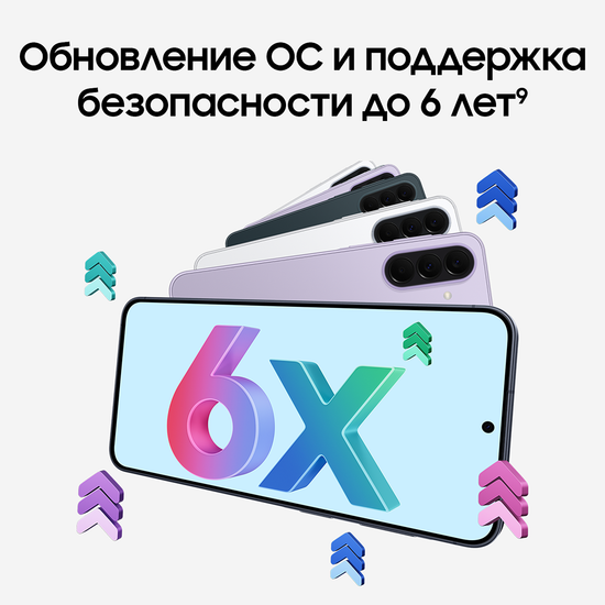 Смартфон Samsung Galaxy A37 8/256 Гб тёмно зеленый