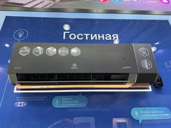 Сплит-система инверторного типа Electrolux Enterprise Super DC EACS/I-09HEN-BLACK/N8_24Y комплект