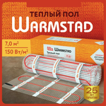 WSM. ТЕПЛЫЙ ПОЛ WARMSTAD 1060 - 7 кв.м | Нагревательный мат для теплого пола
