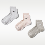 Носки до щиколотки (3 пары) Nike Everyday Elevated HQ8030 - Nike