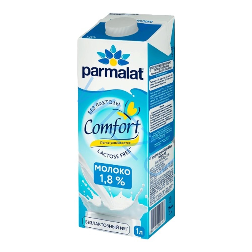 Молоко питьевое Parmalat б/лакт. у/паст. 1,8 %