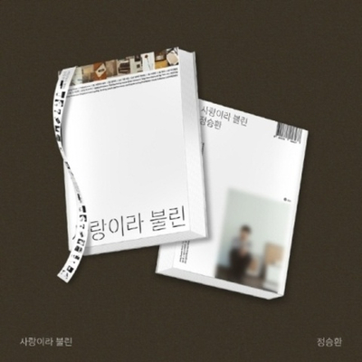 Альбом JUNG SEUNG HWAN - Called Love