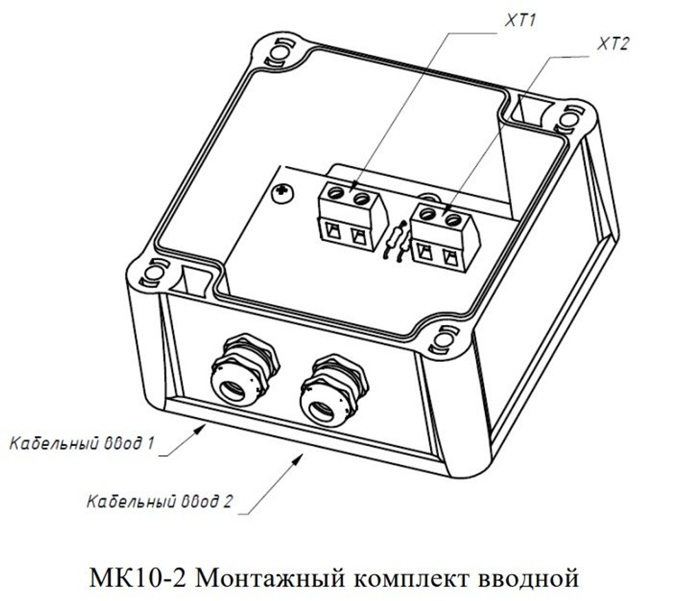 МК10-2  Вводный монтажный комплект (подключение Сигнала и термокабеля)