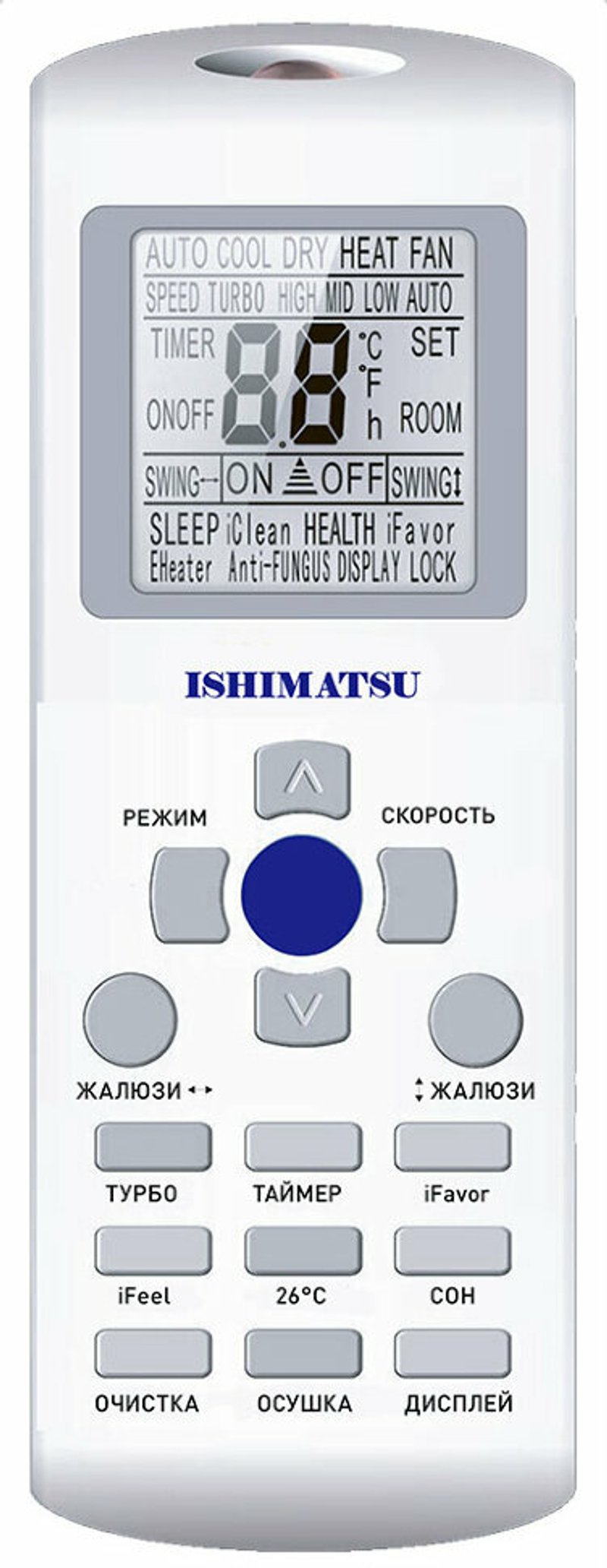 ISHIMATSU AVK-09H OSAKA ON-OFF