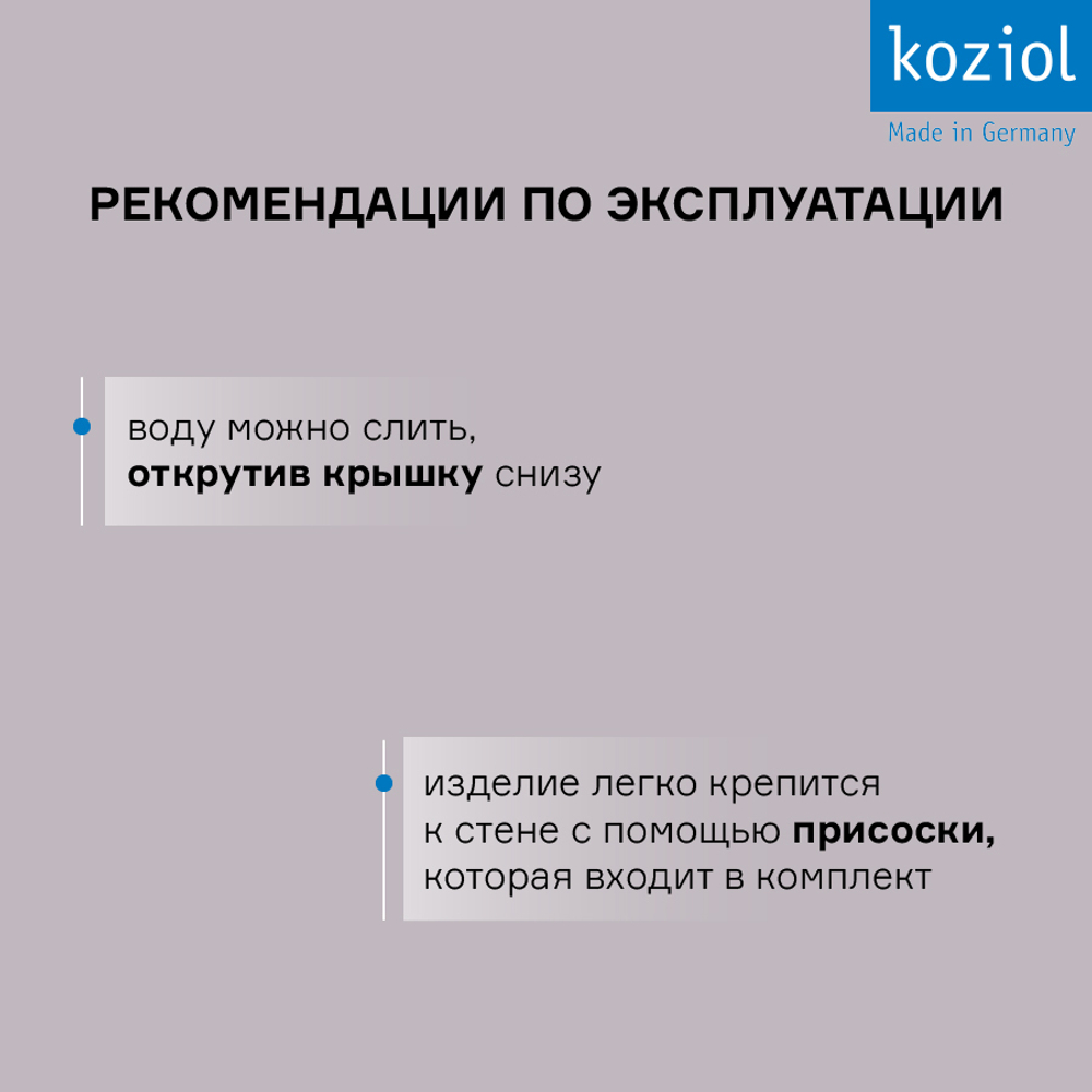 Мыльница на присоске loop organic, темно-серая