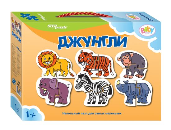 Напольный пазл-мозаика "Джунгли" (малые)