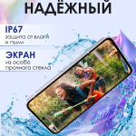 Samsung Смартфон Galaxy A35 5G 8/128 ГБ, Dual nano SIM, Лаванда