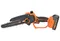 Аккумуляторная цепная пила CARVER CHS 01BL20D/2.0-2